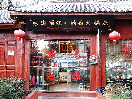 �����巹��