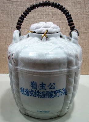 �Ŵ���ʽ�ƹ�