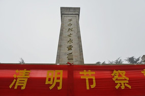 ����Ӣ�ۼ��