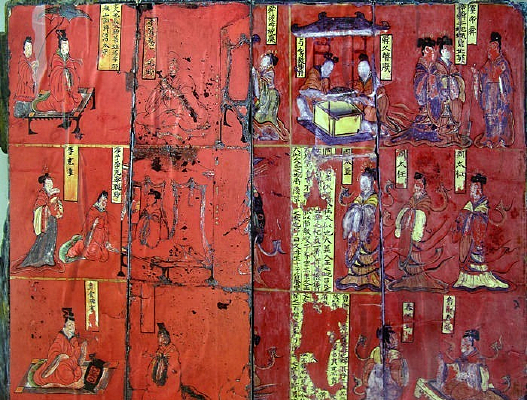 ����ŵ�������