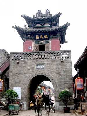 ɽ��ƽң�۷�¥