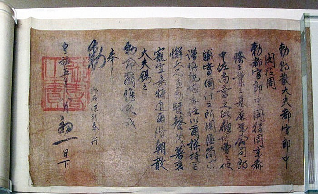 �Ŵ�����