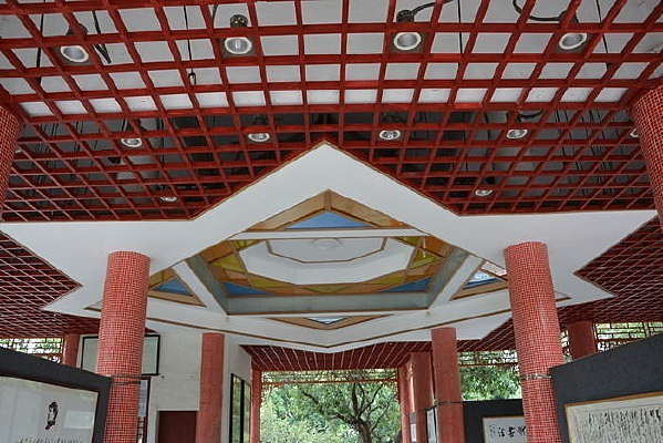 �������ӹ�԰