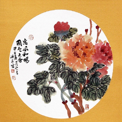 �ջ��ջ�չ����