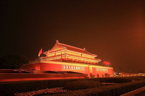 �����찲����