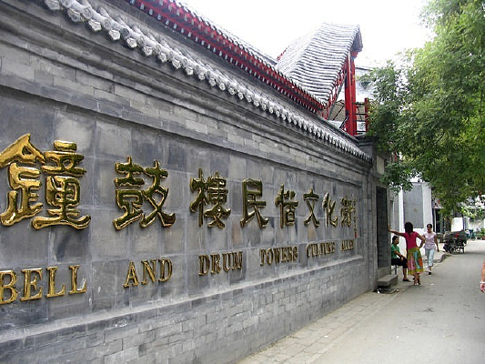 �����ӹ�¥