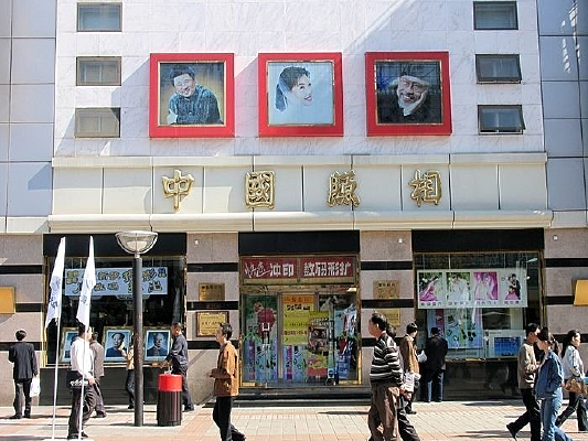 ����������