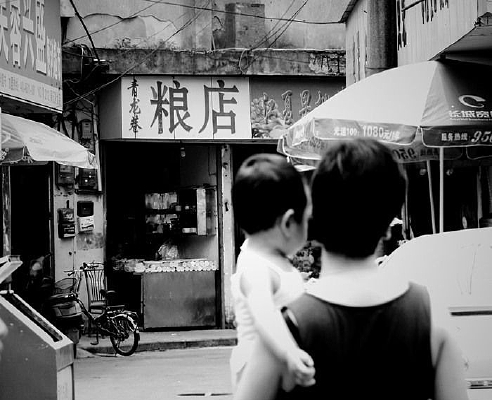 ������ʳ