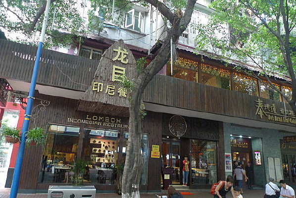 �����ſ�