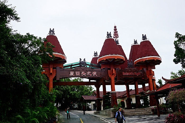 ����¹��ͷ