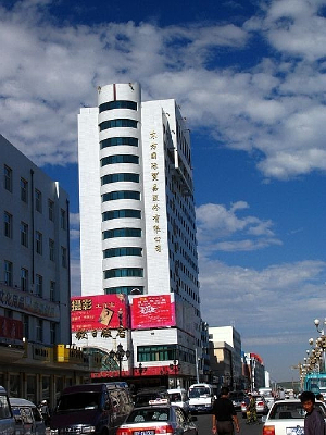 ���ǹ���