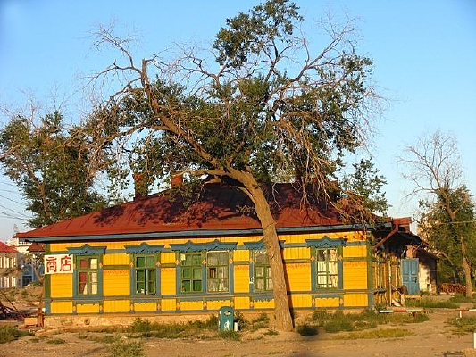 ����˹�Ž���