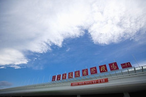 ���ǹ��ʻ���