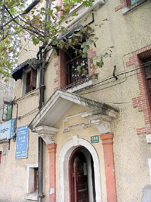 �Ϻ��������Ϸ�