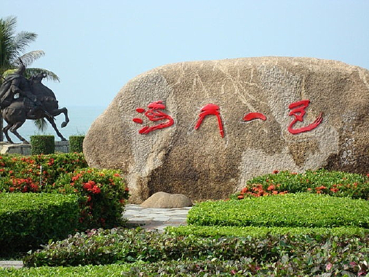 ����һ��