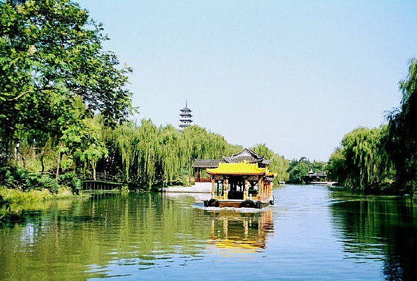 �������羰