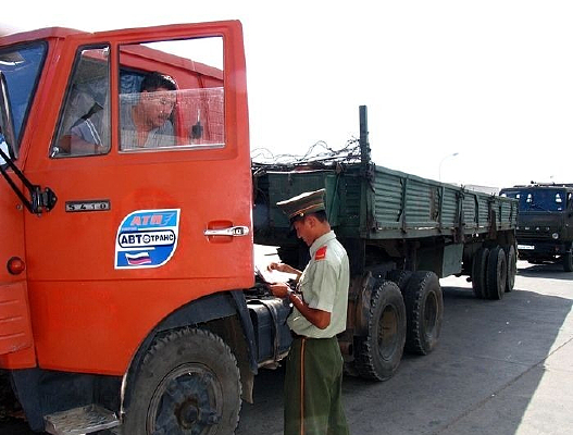 ����˹ս��