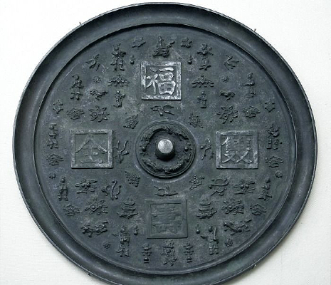 �Ŵ�ͭ������˫ȫ