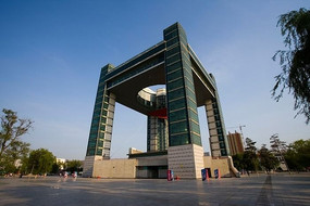 �������͹㳡