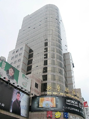 �Ϻ�����