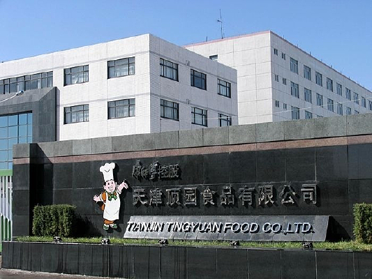 ��ʦ����˾