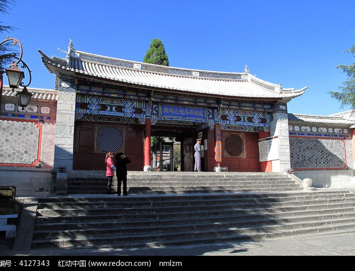 �����ų� ��ͳ������Ԫ˧��ͼƬ