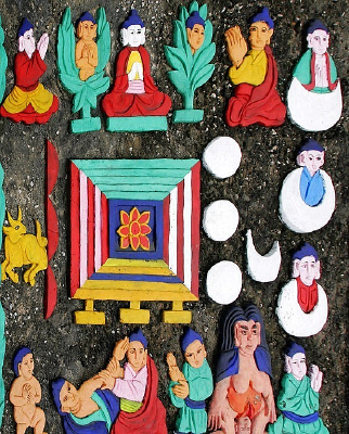 ��������