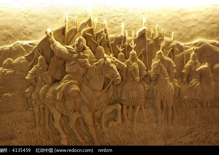 蒙古族马队浮雕