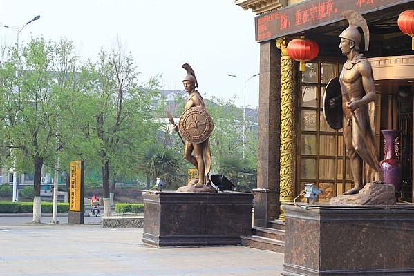 ƽ��ɽ�³���