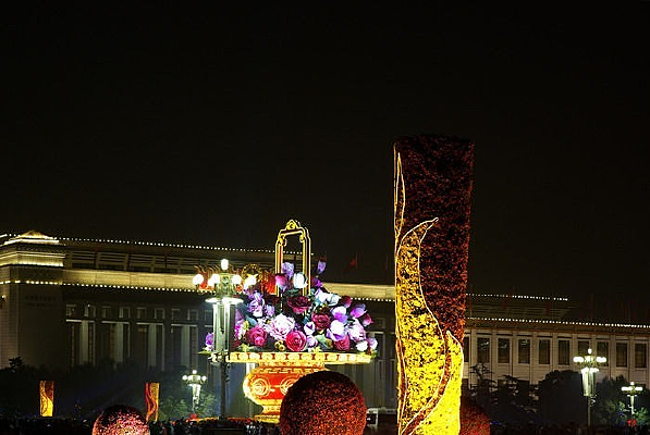 �찲�Ź㳡��