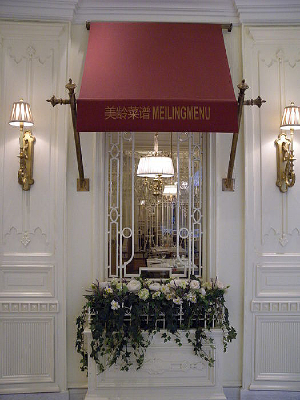 �ʻ�����ǽ��