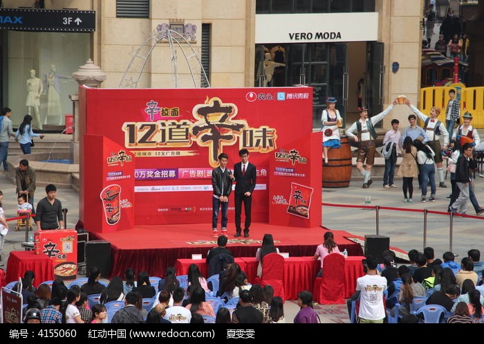 ��ҵ��ֳ�ͼƬ