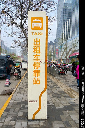 ƽ��չλ��ʾͼ