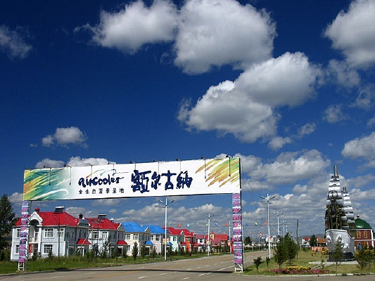 ��������г���