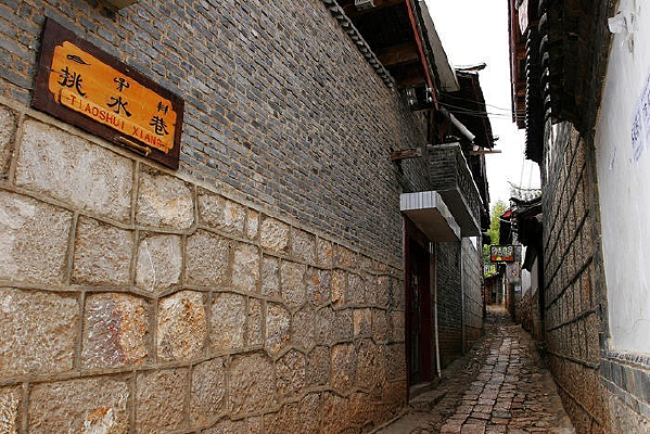 ���ӹ���С��