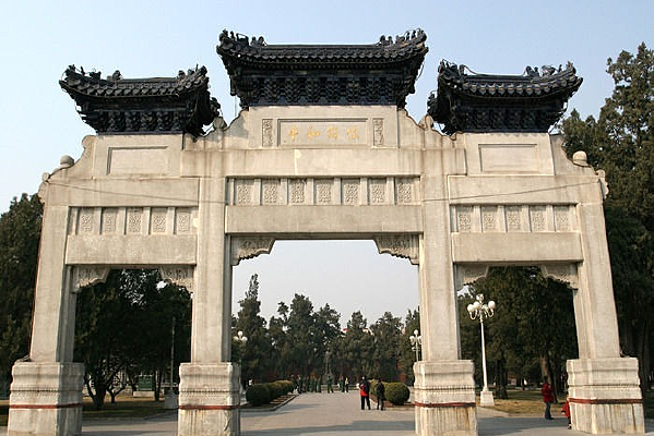 ������ɽ��԰������ƽ�Ʒ�