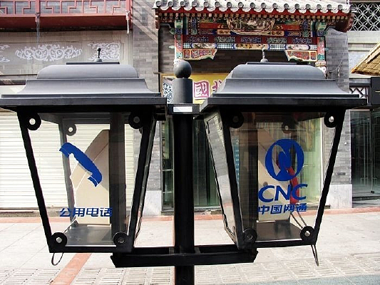 �й��ŵ乬��