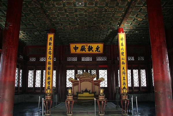 �ʹ��к͵�����