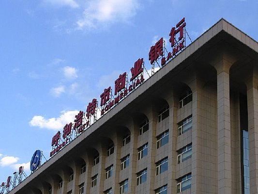 ���ͺ�������ҵ����