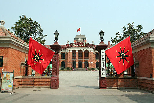 ������������