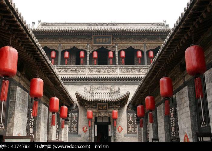 乔家大院双通四合斗院