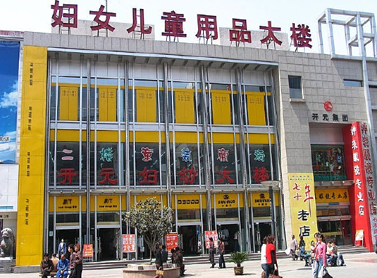 ��Ԫ����