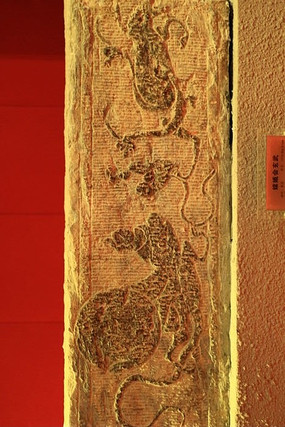 ��Ϸ����