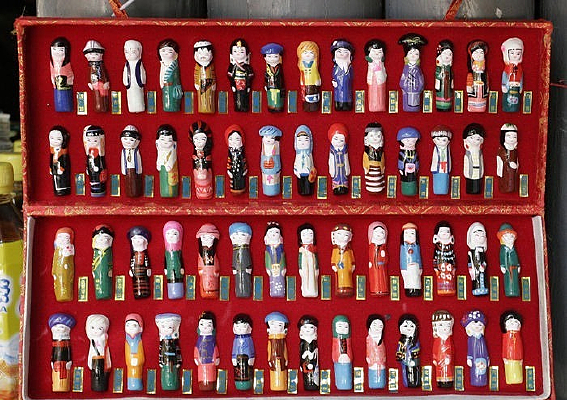 ������ż