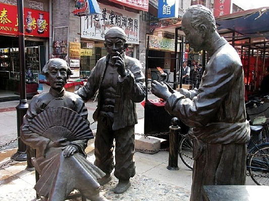 ���˵���