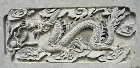 ���������ʯ