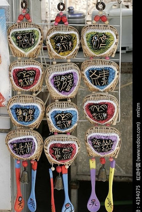 ʯ�����幤��Ʒ