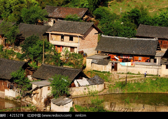 贵州黔东南山区山村