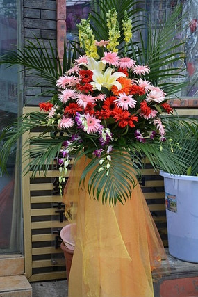 ��ҵ����