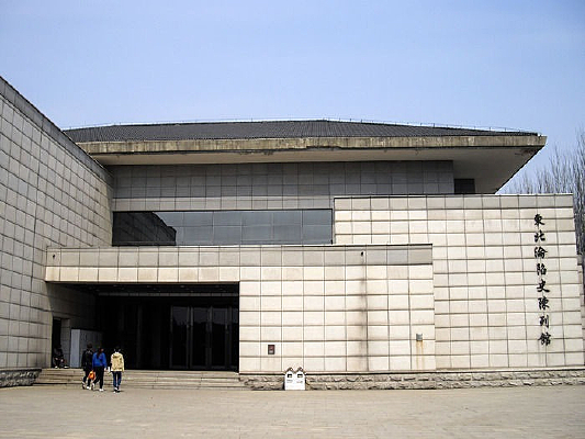 ��������ʷ���й�